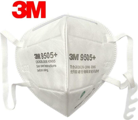 3Μ  9505V+ /ΚΝ95 /FFP2 ΜΑΣΚΑΣ ΠΡΟΣΤΑΣΙΑΣ  ME BAΛΒΙΔΑ ΕΚΠΝΟΗΣ