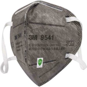 3Μ  9541 Επαγγελματική μάσκα με φίλτρο ενεργού άνθρακα  χρώματος γκρι
